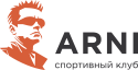 Спортивный клуб Arni